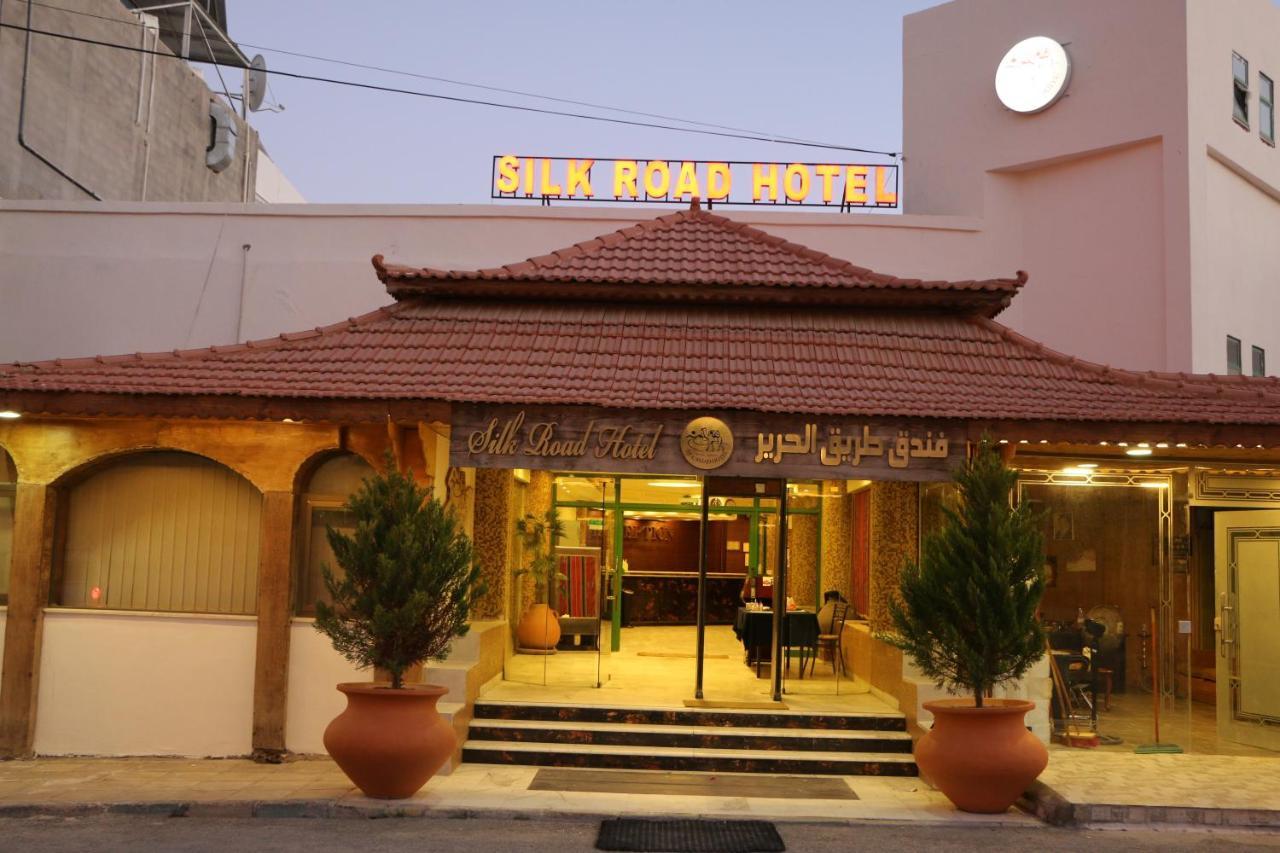 Silk Road Hotel Wadi Musa Eksteriør billede